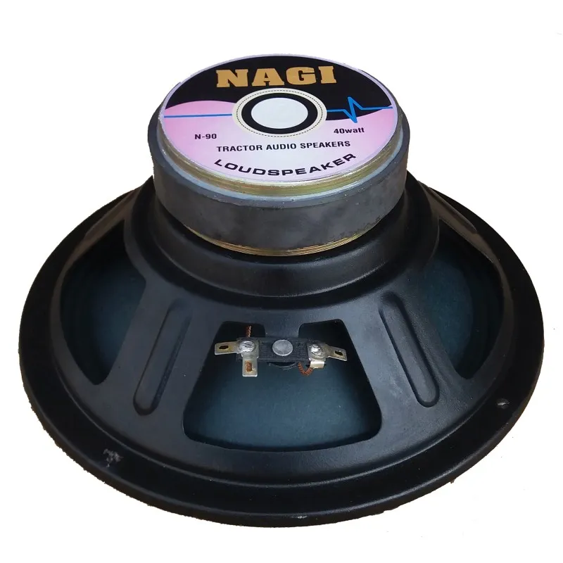 8-INCH (90X17) SPEAKER